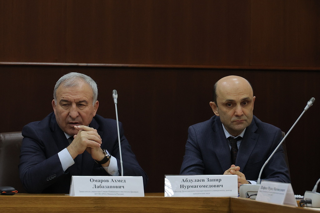 Первый заместитель Председателя Комитета по государственным закупкам Республики Дагестан Муртазалиев Р.А. принял участие в XII Международной научно-практической конференции «Алексеевские чтения»